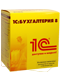 1С:Управление торговлей 8